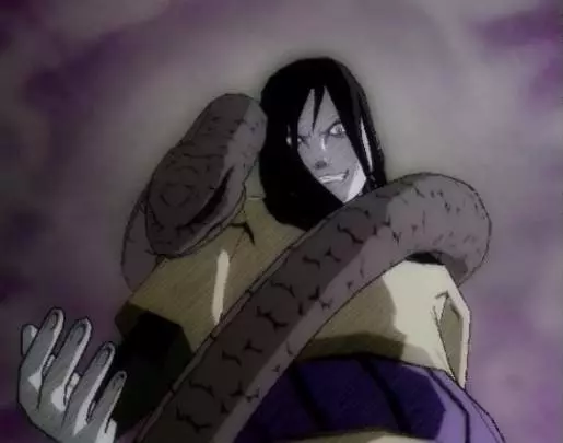 Naruto Ultimate Ninja 5