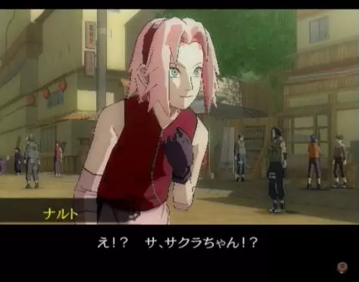 Naruto Ultimate Ninja 5