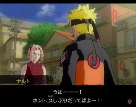 Naruto Ultimate Ninja 5 - PS2