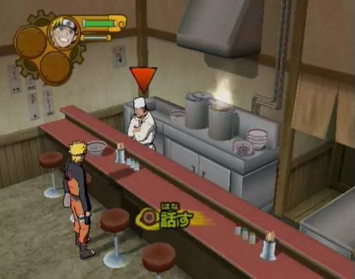 Naruto Ultimate Ninja 5