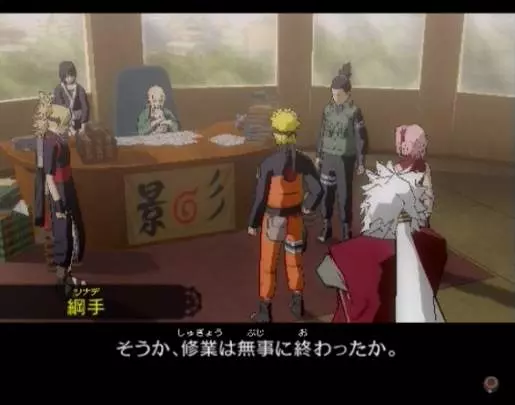 Naruto Ultimate Ninja 5