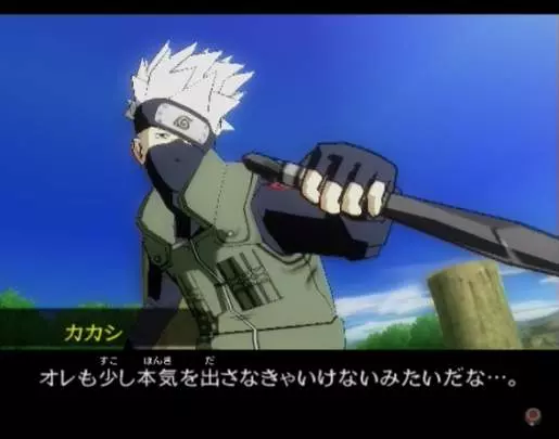 Naruto Ultimate Ninja 5 - PS2