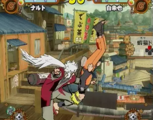 Naruto Ultimate Ninja 5