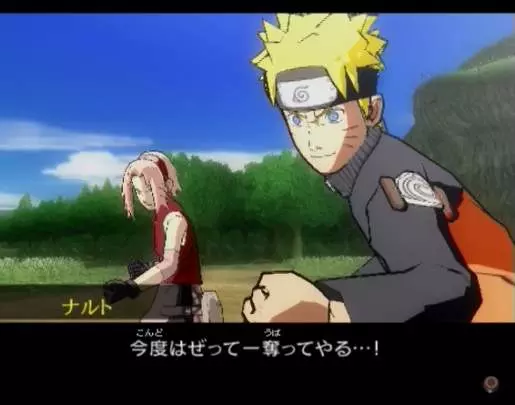 Naruto Ultimate Ninja 5