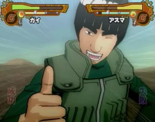 Naruto Ultimate Ninja 5