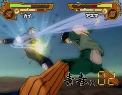 Naruto Ultimate Ninja 5 - PS2