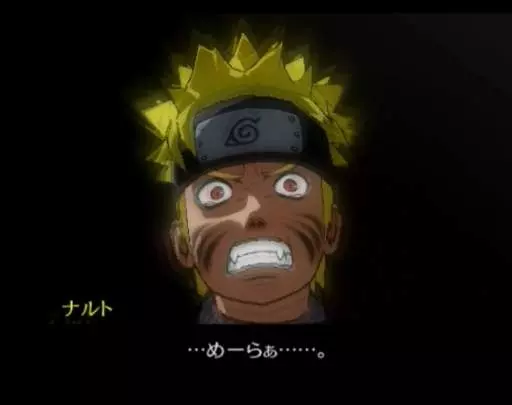 Naruto Ultimate Ninja 5