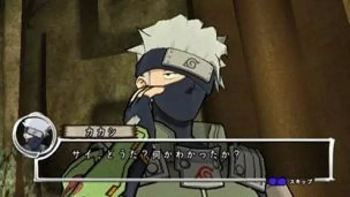 Naruto Shippuden Blade Chronicles
