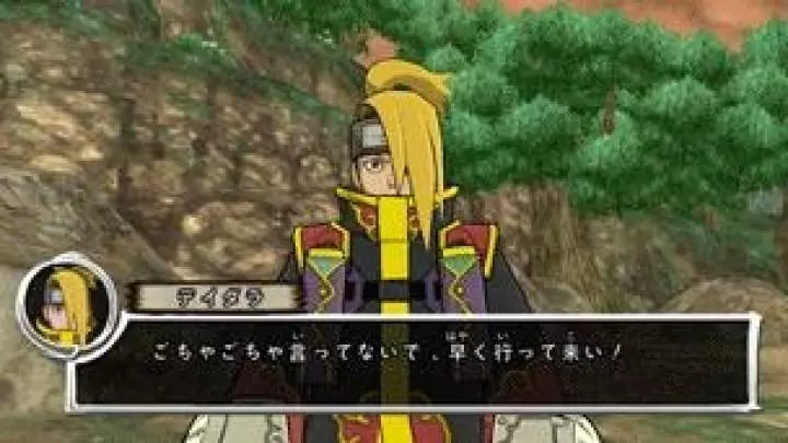 Naruto Shippuden Blade Chronicles
