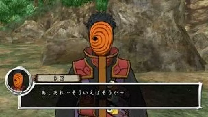 Naruto Shippuden Blade Chronicles
