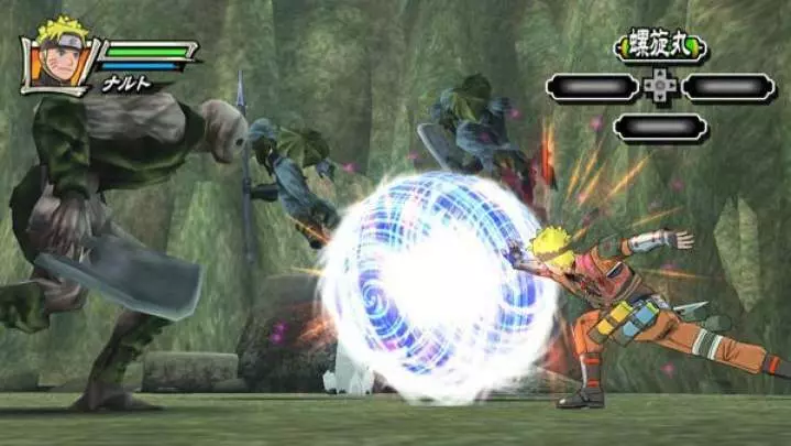 Naruto Shippuden Blade Chronicles - Wii