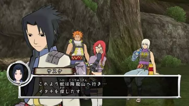Naruto Shippuden Blade Chronicles