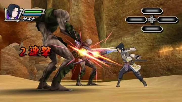 Naruto Shippuden Blade Chronicles