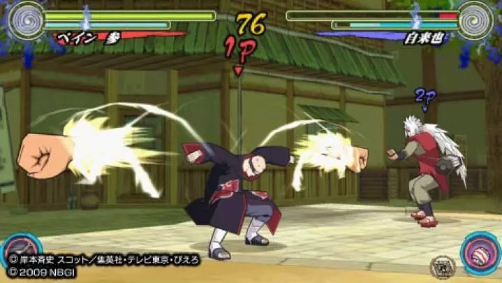 Naruto Shippuden: Ultimate Ninja Heroes 3