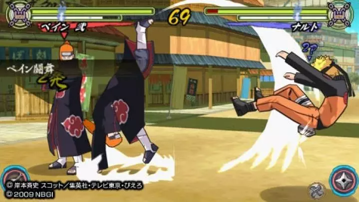 Naruto Ultimate Ninja Heroes 3