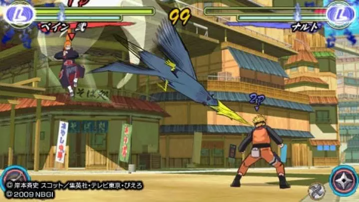 Naruto Shippuden: Ultimate Ninja Heroes 3