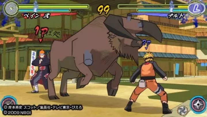 Naruto Ultimate Ninja Heroes 3
