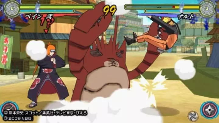 Naruto Shippuden: Ultimate Ninja Heroes 3