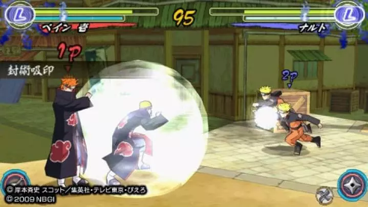 Naruto Ultimate Ninja Heroes 3