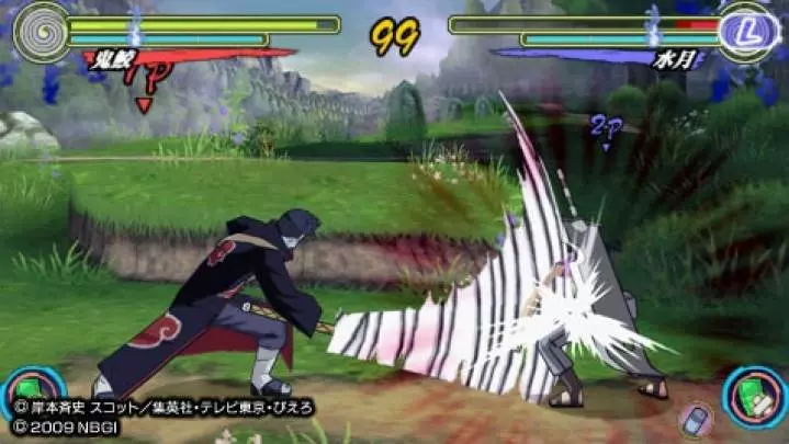 Naruto Shippuden: Ultimate Ninja Heroes 3