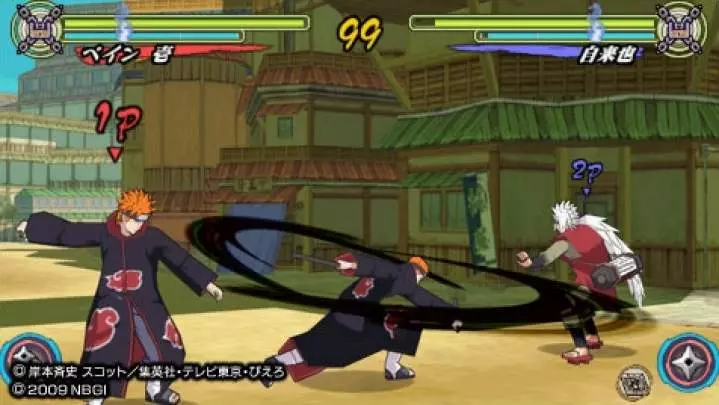 Naruto Ultimate Ninja Heroes 3 - PSP