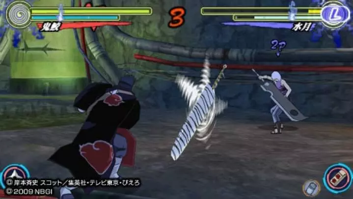 Naruto Ultimate Ninja Heroes 3