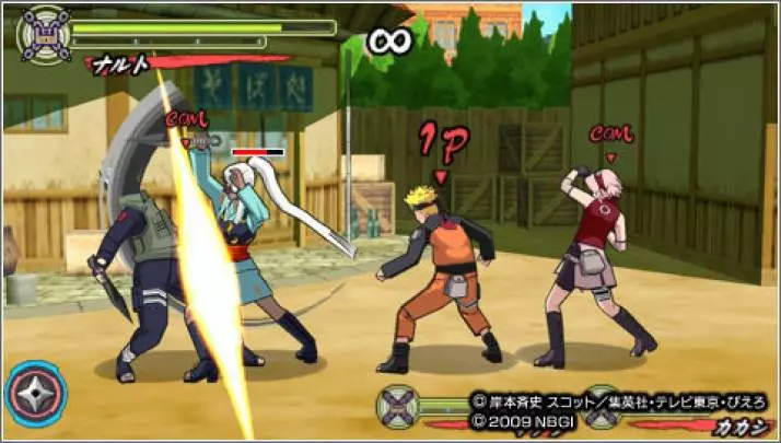 Naruto Ultimate Ninja Heroes 3 - PSP