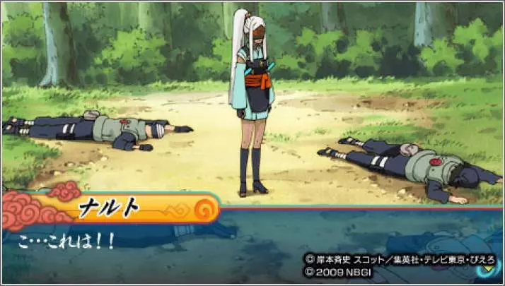 Naruto Shippuden: Ultimate Ninja Heroes 3