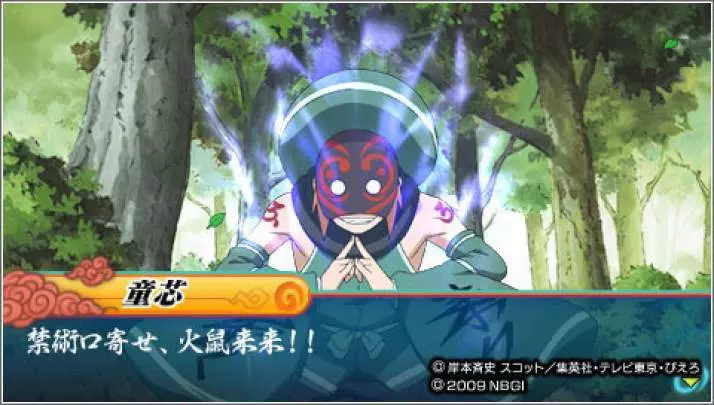 Naruto Ultimate Ninja Heroes 3