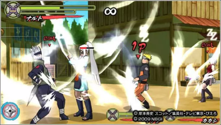 Naruto Ultimate Ninja Heroes 3 - PSP