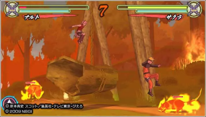 Naruto Ultimate Ninja Heroes 3