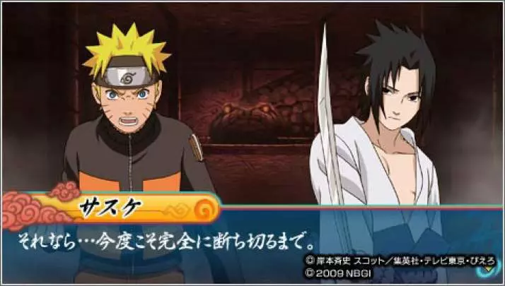 Naruto Ultimate Ninja Heroes 3