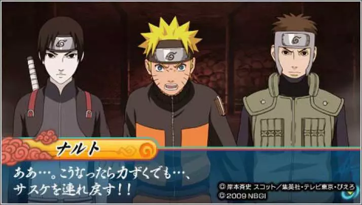 Naruto Shippuden: Ultimate Ninja Heroes 3