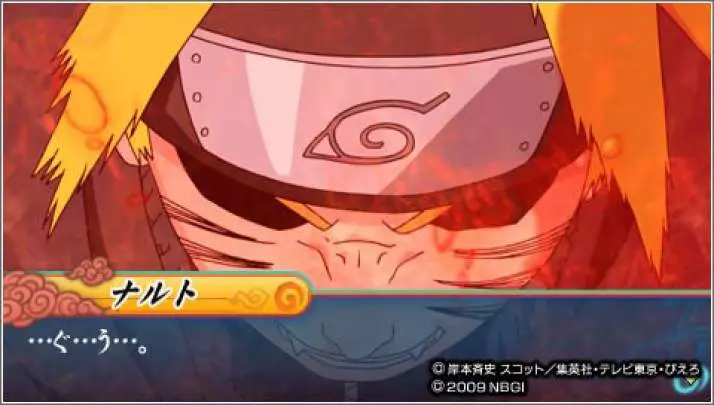 Naruto Ultimate Ninja Heroes 3