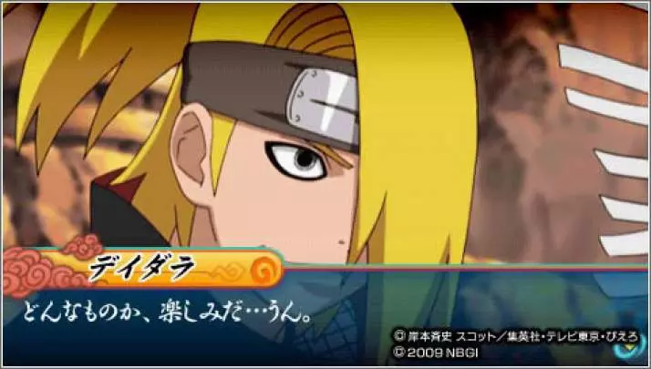 Naruto Ultimate Ninja Heroes 3