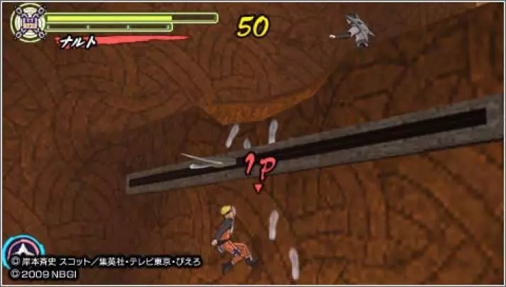 Naruto Ultimate Ninja Heroes 3