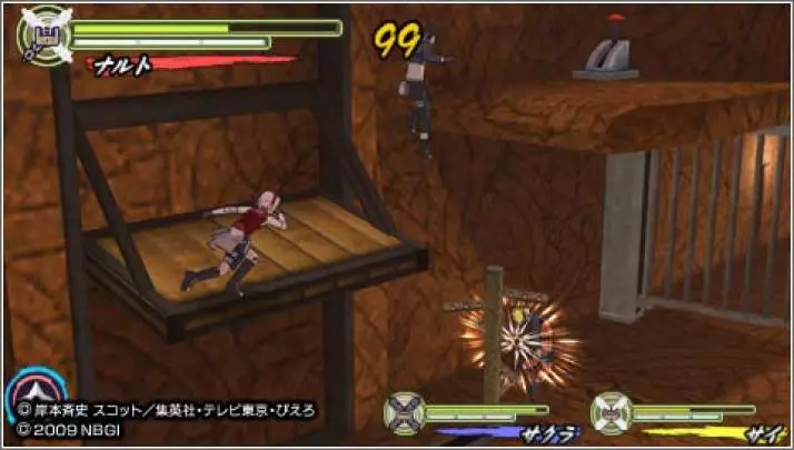 Naruto Shippuden: Ultimate Ninja Heroes 3