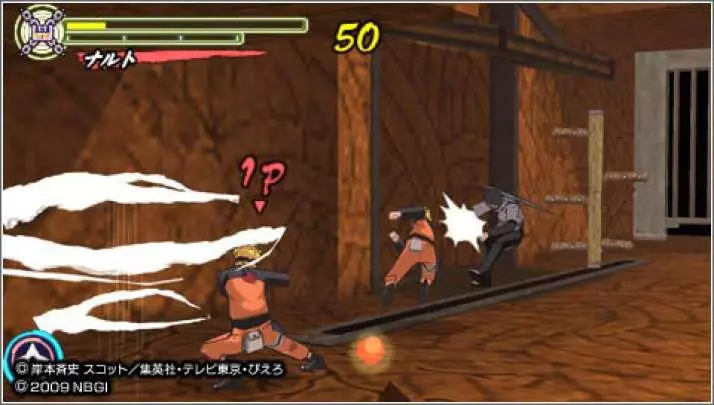 Naruto Ultimate Ninja Heroes 3 - PSP