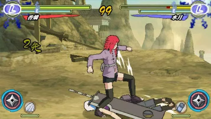 Naruto Ultimate Ninja Heroes 3