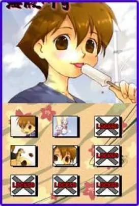 Umihara Kawase Shun: Second Edition - Perfect Edition