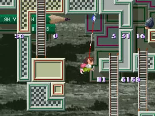 Umihara Kawase Shun - DS