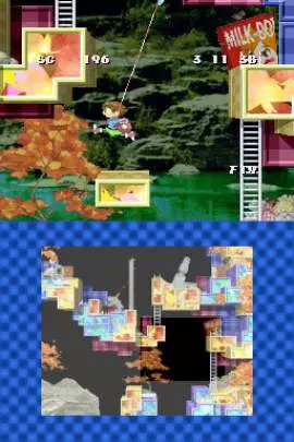 Umihara Kawase Shun - DS