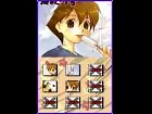 Umihara Kawase Shun - Imagen