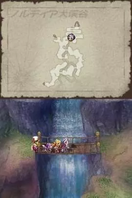 Summon Night X Tears Crown