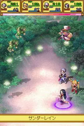 Summon Night X Tears Crown