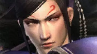 Dynasty Warriors: Strikeforce