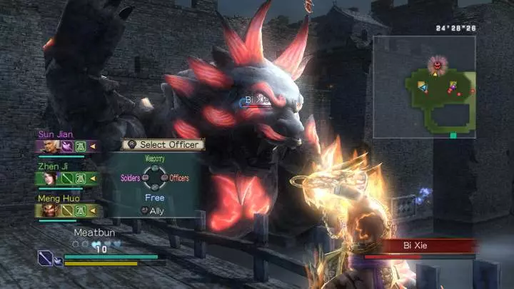 Dynasty Warriors Strikeforce