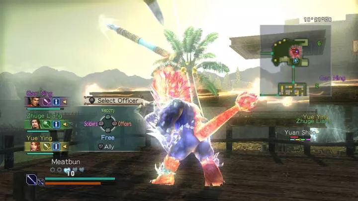 Dynasty Warriors Strikeforce - PS3