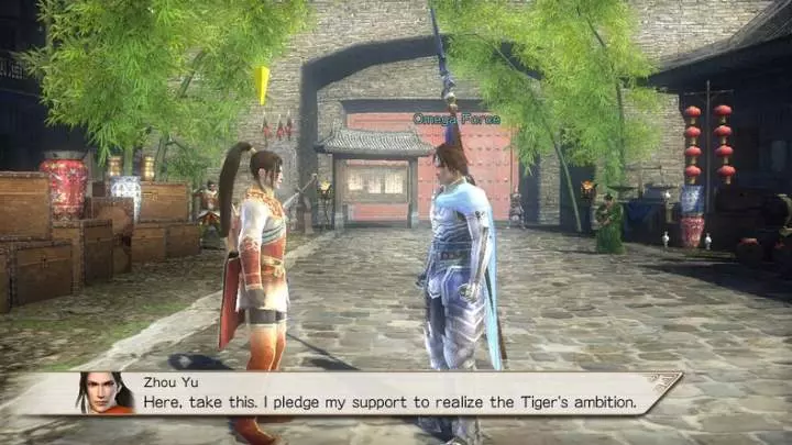 Dynasty Warriors Strikeforce