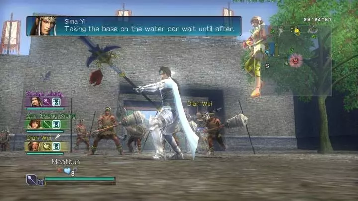 Dynasty Warriors Strikeforce